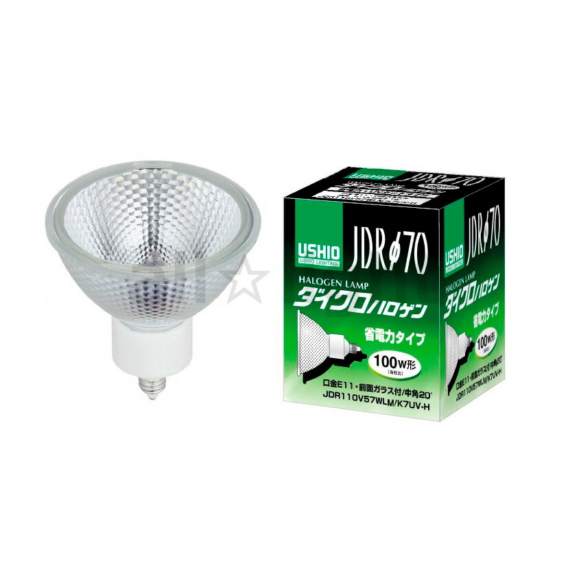 USHIO ハロゲンランプ JCS110V-500WB1 楽天市場】USHIO スタジオ用ハロゲンランプ JCS