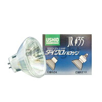 ＵＳＨＩＯ　ダイクロハロゲン　ＪＲΦ３５　ＧＺ４口金（ピンタイプ）　１２Ｖ　１０Ｗ　広角（３０°）　【単品】　JR12V10WLWK3 | オールライト