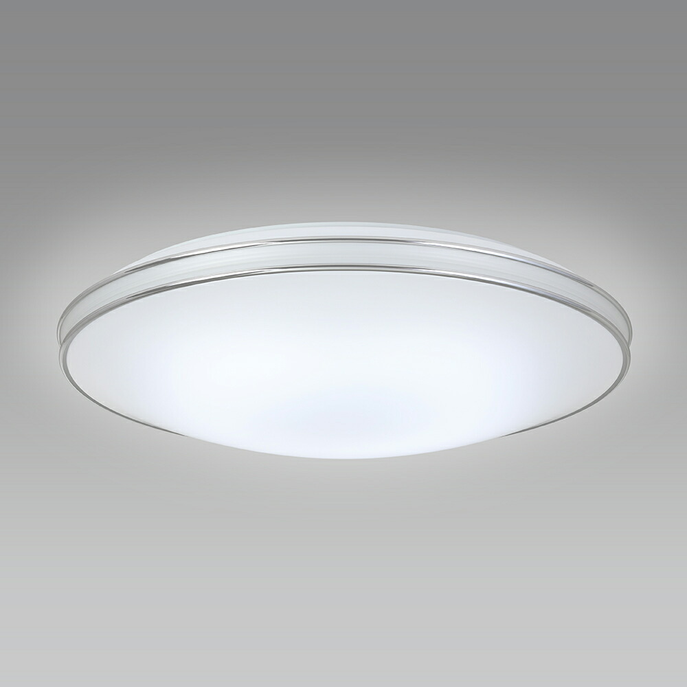 HotaluX LEDシーリングライト12畳 SLDZ12809LSG ホタルクス ホタルクス LEDシーリングライト 天井直付 簡易取付
