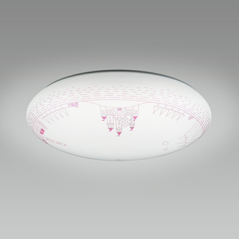 SLDC08V002LSG ホタルクス シーリングライト リモコン付 〜8畳用 楽天市場】ホタルクス LEDシーリングライト 天井直付 簡易取付