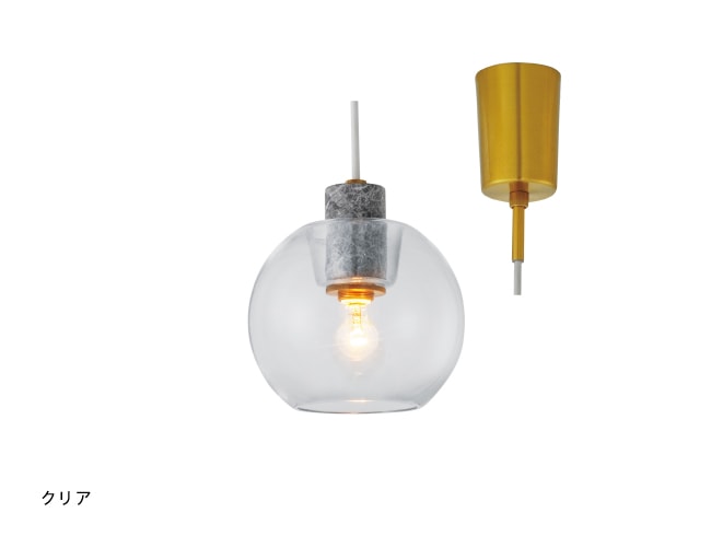インターフォルム　INTERFORM　Aimee エメ　ペンダントライト　E17　クリア　引掛けシーリング　電球別売　LT4203CL