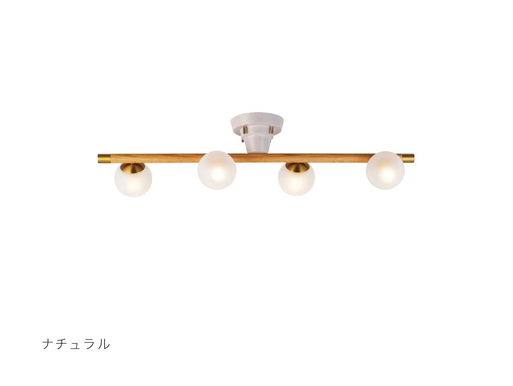 インターフォルム　INTERFORM　Poiret -baum- ポワレ-バウム-　シーリングライト　E17　ナチュラル　引掛けシーリング　電球別売　LT4419NA