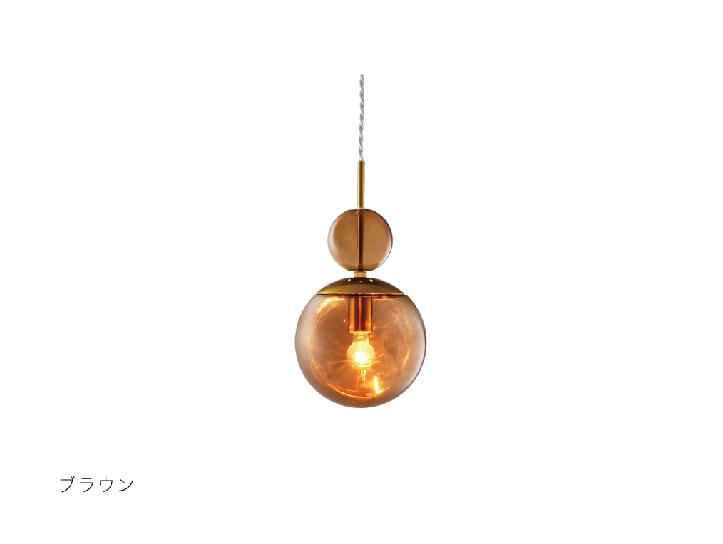 インターフォルム INTERFORM Ellisse エリッセ ペンダントライト E17 ブラウン 引掛けシーリング LED電球付き 電球色 LT4446BN