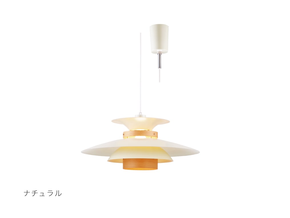 インターフォルム INTERFORM Mercero メルチェロ ペンダントライト E26 ナチュラル 引掛けシーリング LED電球付き 電球色 LT7444NA|オールライト