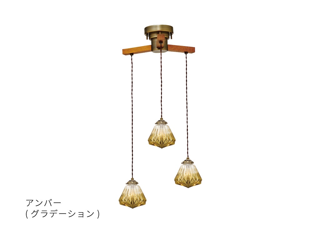 インター形姿 INTERFORM Lorrez ロレエ ダングル3 シャンデリヤ点火装置 E17 琥珀色(グラデーション) かかわり合いけ最高限度 高温発光白熱電球付き添い人 LT1717AM