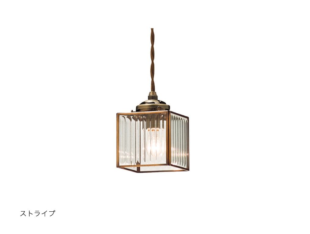 インターフォルム　INTERFORM　Kostka コストカ　ペンダントライト　E17　ストライプ　引掛けシーリング　白熱電球付き　LT8965ST
