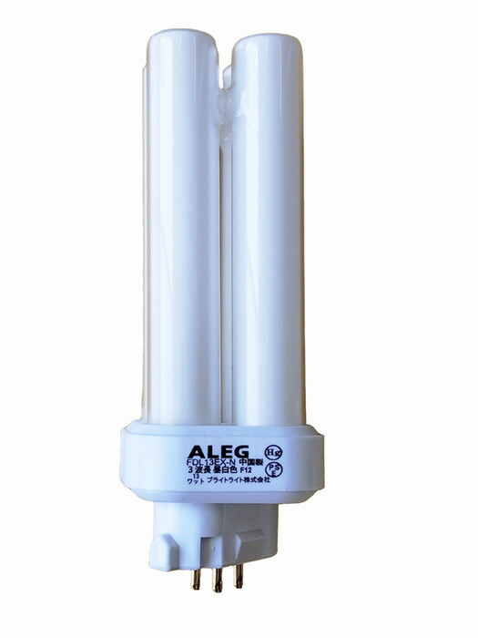 Panasonic 蛍光灯 FL9134013 FL9134013 誘導灯用ランプ 冷陰極管 FL9134013 (CF137T4EN/C) カセット