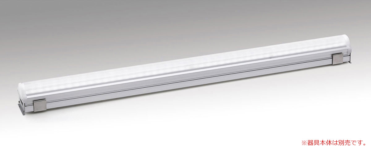 森山産業 LED照明 モジュラーレッズシリーズ ランプバー ナロー 屋内用 100V/200V 全長1159mm 温白色3500K 器具別売 MAL112235N ※受注生産品|オールライト