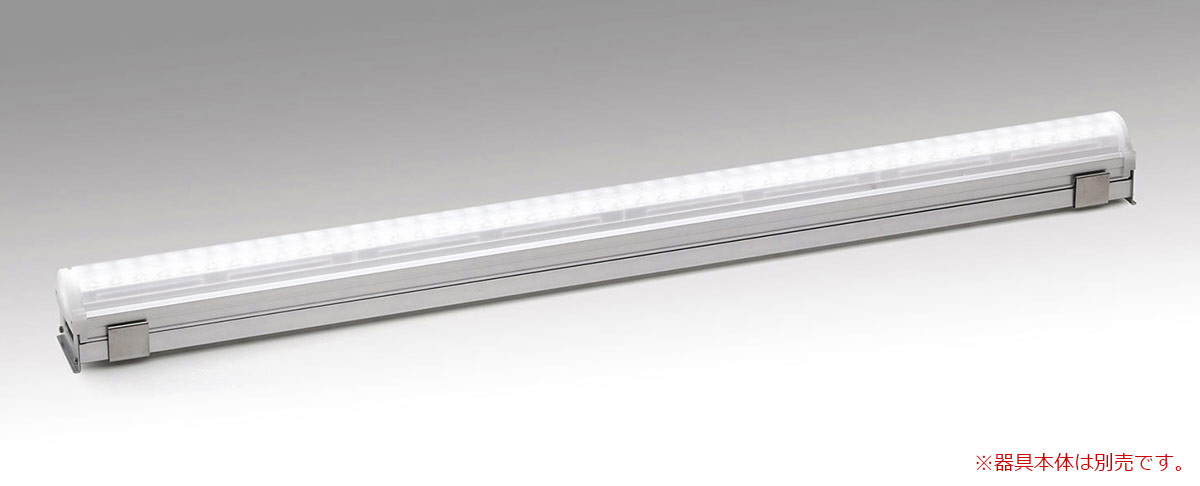 森山産業 LED照明 モジュラーレッズシリーズ ランプバー ウォールウォッシャー 屋内用 100V/200V 全長583mm 温白色3500K 器具別売 MAL106135WW ※受注生産品
