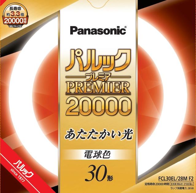 ホタルクス 旧nec Fl10ex L X 直管 蛍光灯 蛍光管 蛍光ランプ 3波長形 電球色 10本入 1本あたり292 2円 セット商品 スタータ形 ライフルック L Hgx N Fl10exlx ライズラン 通販 Yahoo ショッピング