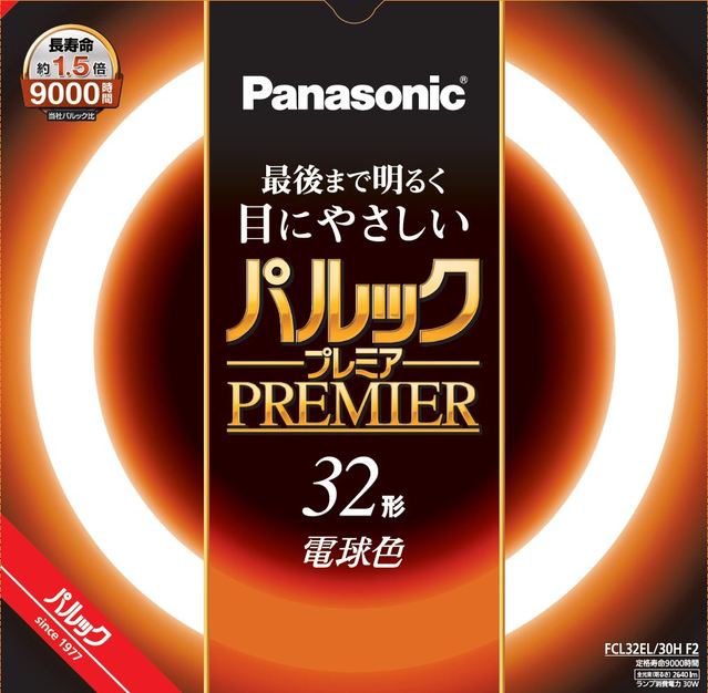 50％OFF】 パナソニック Panasonic FL20SSEXN18F3 パルック 蛍光灯 スタータ型 ナチュラル fucoa.cl