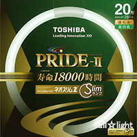 楽天市場】東芝 ネオスリムZ PRIDE（プライド） 高周波点灯専用