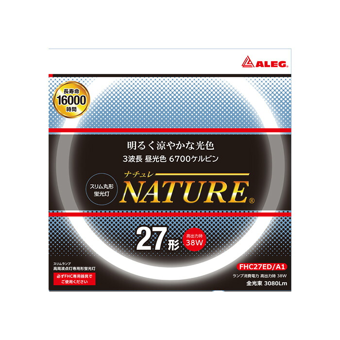ALEG スリム環形蛍光灯 NATURE(ナチュレ) 6700K 3波長形昼光色 27W形 GZ10q口金 2170lm 【30個入り】 FHC27EDA1|オールライト