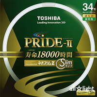 TOSHIBA PRIDE-II 蛍光灯 30形 9個セット 楽天市場】東芝 ネオスリムZ PRIDE－II（プライド・ツー