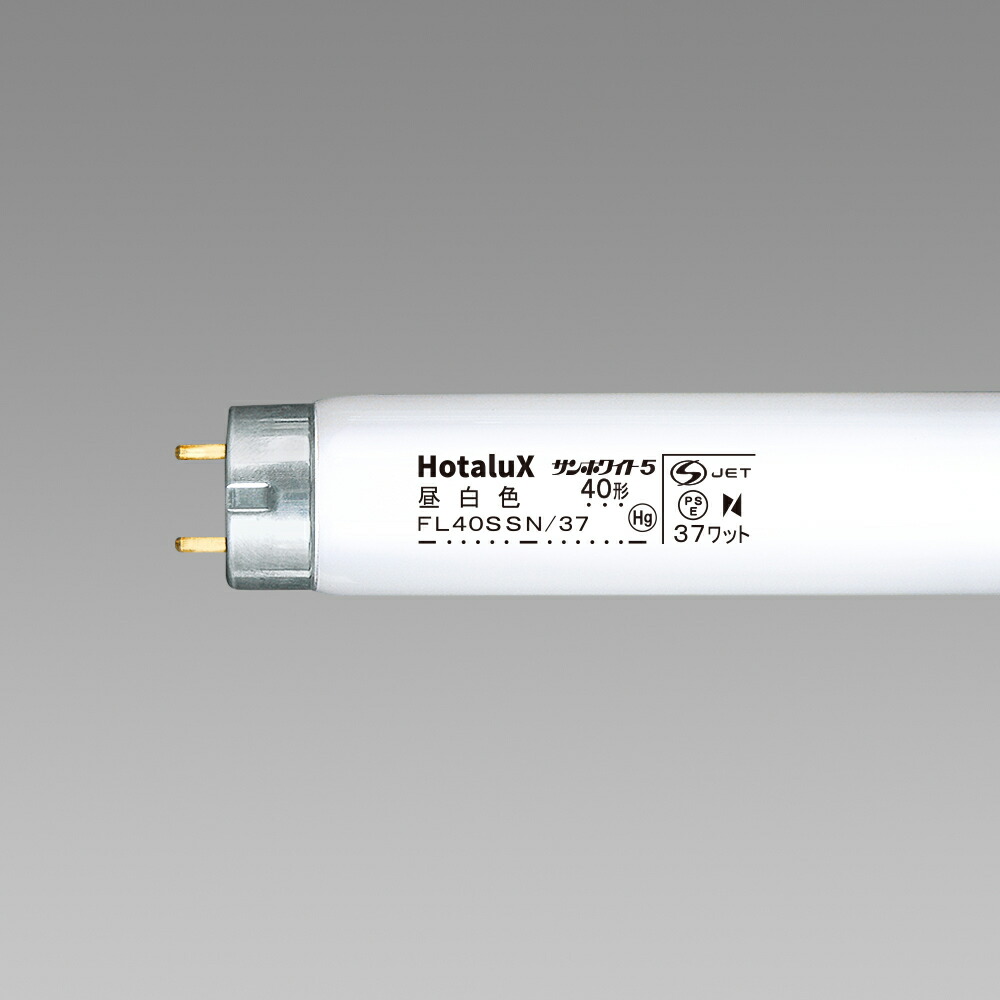 楽天市場】東芝 メロウホワイト 直管スタータ形蛍光ランプ（蛍光灯