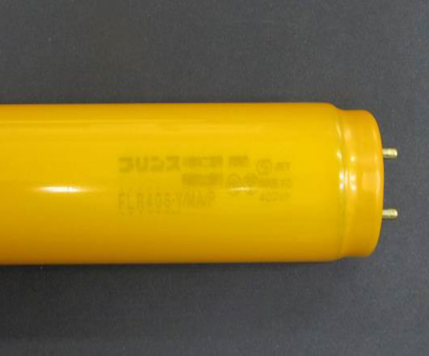 楽天市場】パナソニック カラード蛍光灯 直管蛍光灯 スタータ形