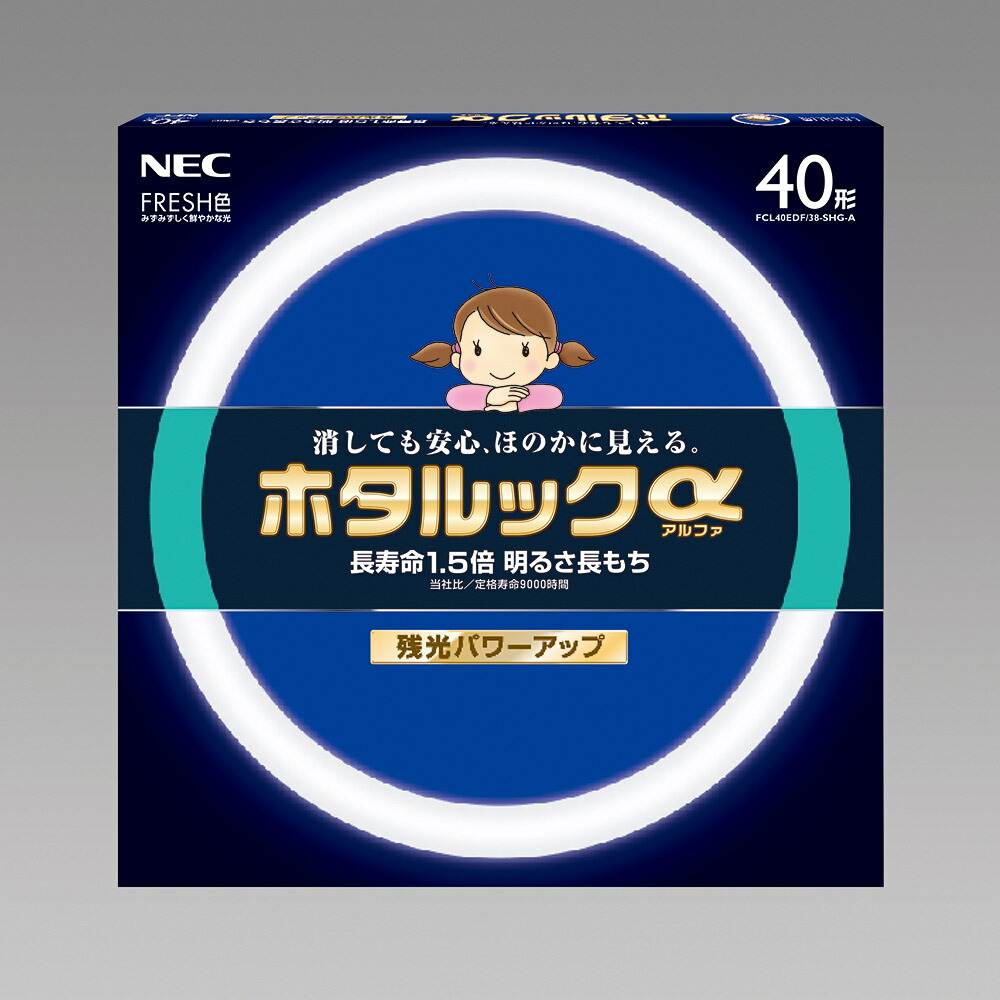 楽天市場 Nec 30形 40形 丸形蛍光灯 Fresh色 2本入り ホタルックa Fcl30 40edf Shg A Fcl3040edfshga Jnmp エディオン 楽天市場店