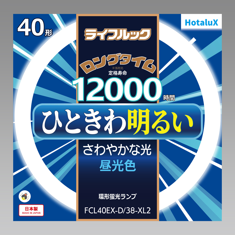 安い購入 パナソニック パルック蛍光灯 蛍光ランプ 丸形 スタータ形 ２０形 ナチュラル色 FCL20ENW18F2 qdtek.vn