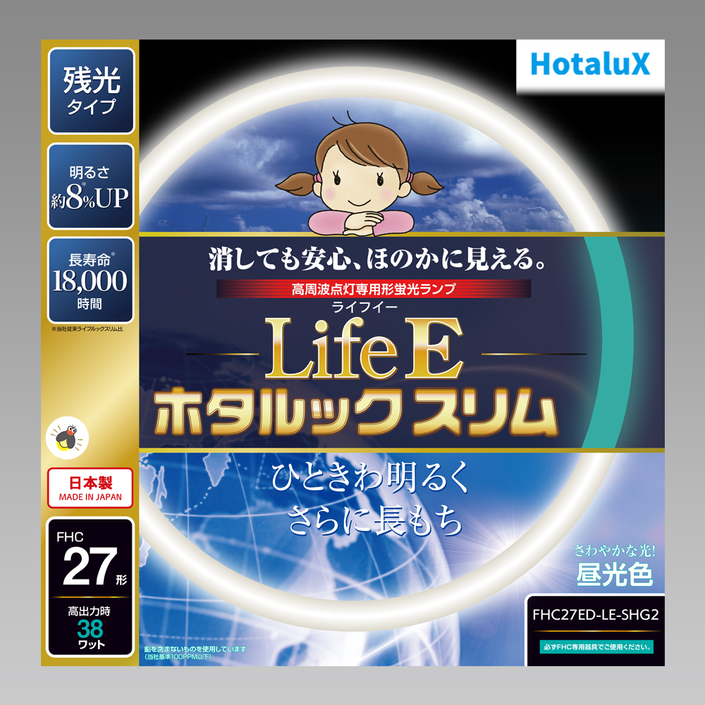 購入 パナソニック 丸形スリム蛍光灯 FHC 20形 27形 34形 3本入 クール