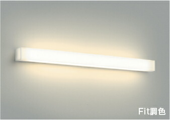 ＫＯＩＺＵＭＩ ＬＥＤ鉤括弧 ＦＨＦ３２Ｗ相当 (照明ランプ付) 白熱電球色２７００Ｋ～昼白いこと５０００Ｋ 専用調光器相応う AB45923L