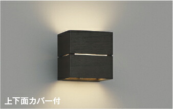 ＫＯＩＺＵＭＩ ＬＥＤ鉤括弧 高温発光白熱電球４０Ｗ相当 （照明ランプ付） 温白いこと ３５００Ｋ AB54048