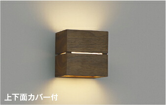 ＫＯＩＺＵＭＩ ＬＥＤ鉤括弧 高温発光白熱電球４０Ｗ相当 （照明ランプ付） 白熱電球色 ２７００Ｋ AB54051