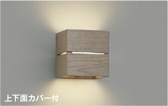 ＫＯＩＺＵＭＩ ＬＥＤ鉤括弧 高温発光白熱電球４０Ｗ相当 （照明ランプ付） 温白いこと ３５００Ｋ AB54056
