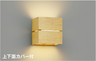 ＫＯＩＺＵＭＩ ＬＥＤ鉤括弧 高温発光白熱電球４０Ｗ相当 （照明ランプ付） 白熱電球色 ２７００Ｋ AB54059