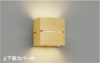 ＫＯＩＺＵＭＩ ＬＥＤ鉤括弧 高温発光白熱電球４０Ｗ相当 （照明ランプ付） 温白いこと ３５００Ｋ AB54060