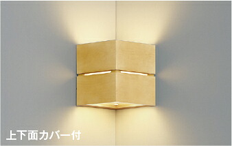 ＫＯＩＺＵＭＩ ＬＥＤ鉤括弧 高温発光白熱電球４０Ｗ相当 （照明ランプ付） 白熱電球色 ２７００Ｋ 専用調光器相応う AB54077