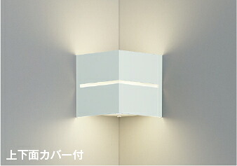 ＫＯＩＺＵＭＩ ＬＥＤ鉤括弧 高温発光白熱電球６０Ｗ相当 （照明ランプ付） 温白いこと ３５００Ｋ 専用調光器相応う AB54130