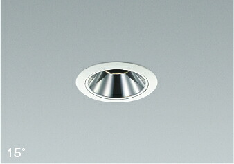 ＫＯＩＺＵＭＩ　ＬＥＤユニバーサルダウンライト　φ７５ｍｍ　ＪＤＲ６５Ｗ相当　（ランプ付）　電球色　２７００Ｋ　専用調光器対応　AD53558｜オールライト