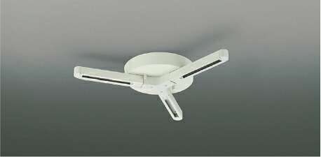 ＫＯＩＺＵＭＩ　取付簡易型ランダム配灯ダクトプラグ　スライドコンセント　幅&minus;φ５４８ｍｍ　オフホワイト色　AE47487E｜オールライト