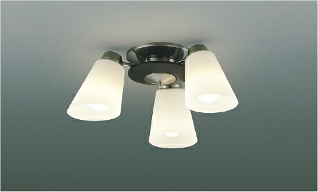 ＫＯＩＺＵＭＩ　ＬＥＤシーリング　簡易取付式　白熱電球６０Ｗ&times;３灯相当　(ランプ付)　電球色　２７００Ｋ　AH42064L｜オールライト