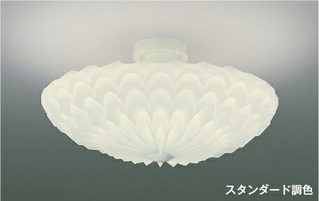 ＫＯＩＺＵＭＩ　ＬＥＤシーリング　簡易取付式　ＬＥＤ３６．２Ｗ　（ランプ付）　電球色２７００Ｋ～昼光色６５００Ｋ　～８畳　調光・調色タイプ　（専用リモコン付）　AH43909L