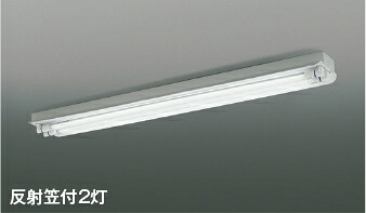 KOIZUMI LEDベースライト FLR40W×2灯相当 (ランプ付) 昼白色 5000K AH51624|オールライト