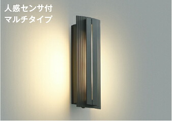 ＫＯＩＺＵＭＩ ＬＥＤ防雨型鉤括弧 高温発光白熱電球４０Ｗ相当 (照明ランプ付) 白熱電球色 ２７００Ｋ 金40241L