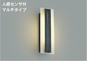ＫＯＩＺＵＭＩ ＬＥＤ防雨型鉤括弧 高温発光白熱電球４０Ｗ相当 (照明ランプ付) 白熱電球色 ２７００Ｋ 金42330L