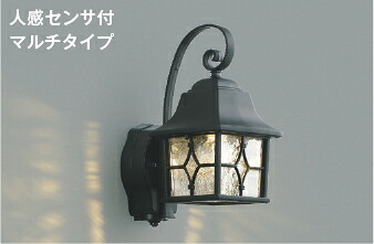 ＫＯＩＺＵＭＩ ＬＥＤ防雨型鉤括弧 高温発光白熱電球６０Ｗ相当 (照明ランプ付) 白熱電球色 ２７００Ｋ 金42403L