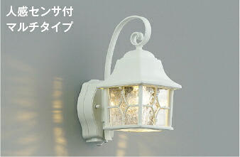 ＫＯＩＺＵＭＩ ＬＥＤ防雨型鉤括弧 高温発光白熱電球６０Ｗ相当 (照明ランプ付) 白熱電球色 ２７００Ｋ 金42404L