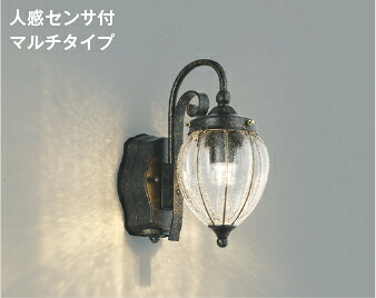 ＫＯＩＺＵＭＩ ＬＥＤ防雨型鉤括弧 高温発光白熱電球６０Ｗ相当 (照明ランプ付) 白熱電球色 ２７００Ｋ 金42430L
