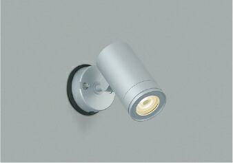 ＫＯＩＺＵＭＩ ＬＥＤエクステリアスポットライト ＪＤＲ８５Ｗ相当 (照明ランプ付) 白熱電球色 ２７００Ｋ 金43660L