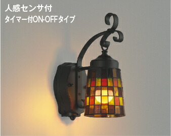 ＫＯＩＺＵＭＩ ＬＥＤ防雨型鉤括弧 高温発光白熱電球４０Ｗ相当 (照明ランプ付) 白熱電球色 ２７００Ｋ 金47348L