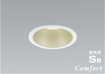 ＫＯＩＺＵＭＩ　ＬＥＤ高気密ＳＢダウンライト　φ１００ｍｍ　白熱電球１００Ｗ相当　（ＬＥＤ内蔵）　温白色　３５００Ｋ　専用調光器対応　AD1227W35