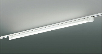 ＫＯＩＺＵＭＩ ＬＥＤベースライト 配線ダクトレール用 ＦＬＲ４０Ｗ相当 （ランプ付） 昼白色 ５０００Ｋ AH55064