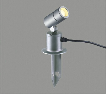 ＫＯＩＺＵＭＩ ＬＥＤエクステリアスパイクスポット 高温発光白熱電球６０Ｗ相当 （照明ランプ付） 白熱電球色 ２７００Ｋ 金54118