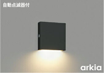 ＫＯＩＺＵＭＩ　ＬＥＤ防雨型ブラケット　白熱電球４０Ｗ相当　（ＬＥＤ内蔵）　電球色　２７００Ｋ　AU54601