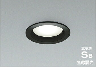 ＫＯＩＺＵＭＩ　ＬＥＤ高気密SBダウンライト　φ１００ｍｍ　白熱電球１００Ｗ相当　（ランプ付）　昼白色　５０００Ｋ　黒　AD1289B50