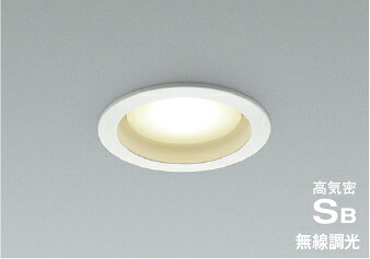 ＫＯＩＺＵＭＩ　ＬＥＤ高気密SBダウンライト　φ１００ｍｍ　白熱電球１００Ｗ相当　（ランプ付）　温白色　３５００Ｋ　白　AD1289W35