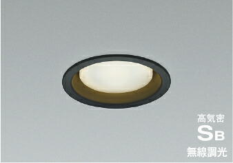 ＫＯＩＺＵＭＩ　ＬＥＤ高気密SBダウンライト　φ１００ｍｍ　白熱電球１００Ｗ相当　（ランプ付）　温白色　３５００Ｋ　黒　AD1295B35 6,822円
